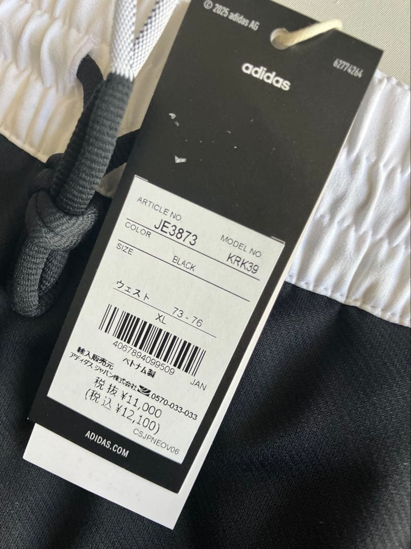 新品⛳️アディダスゴルフビッグロゴダンボールニット&裏フリーススカート　XL