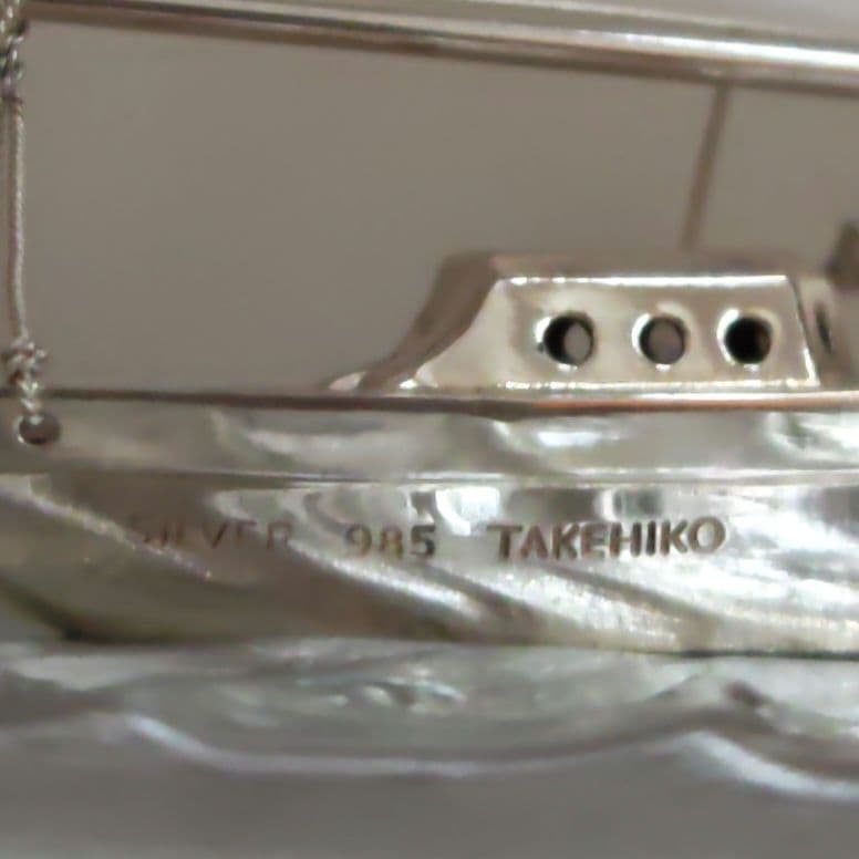 最終価格 STERLING SILVER 武比古 TAKEHIKO ヨット 7号 - 工芸品割引