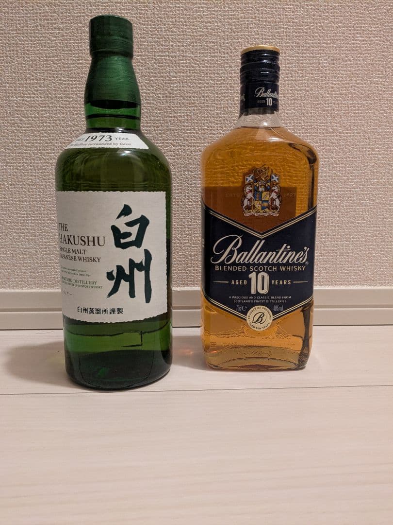 裕次郎の、プレミヤ焼酎、2本