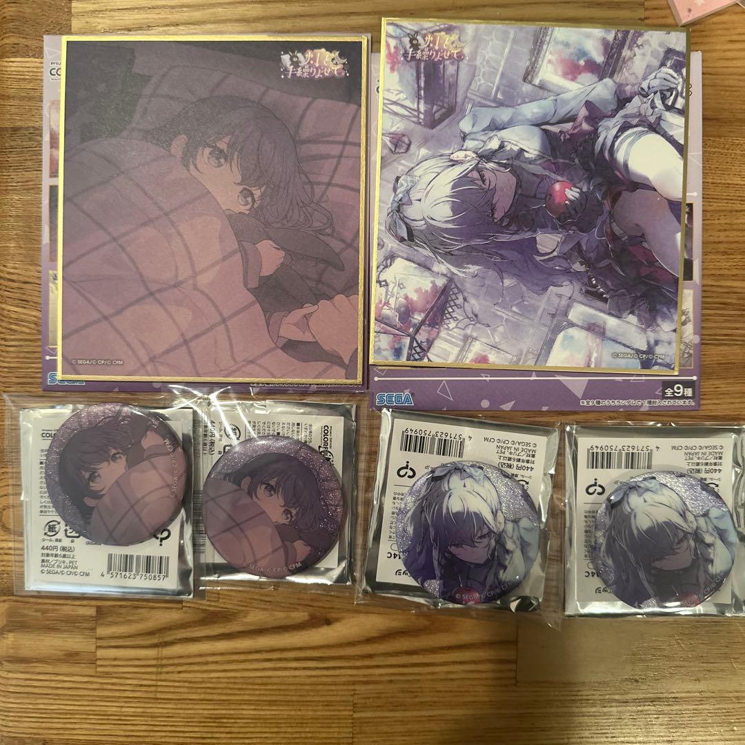 プロセカ 朝比奈まふゆ ミニ色紙コレクション 47c 44c 43c 缶バッジ