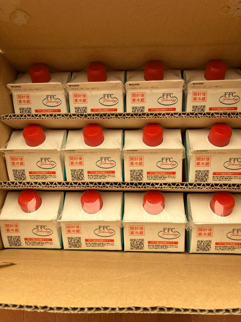 パイロゲン　12本 未使用品