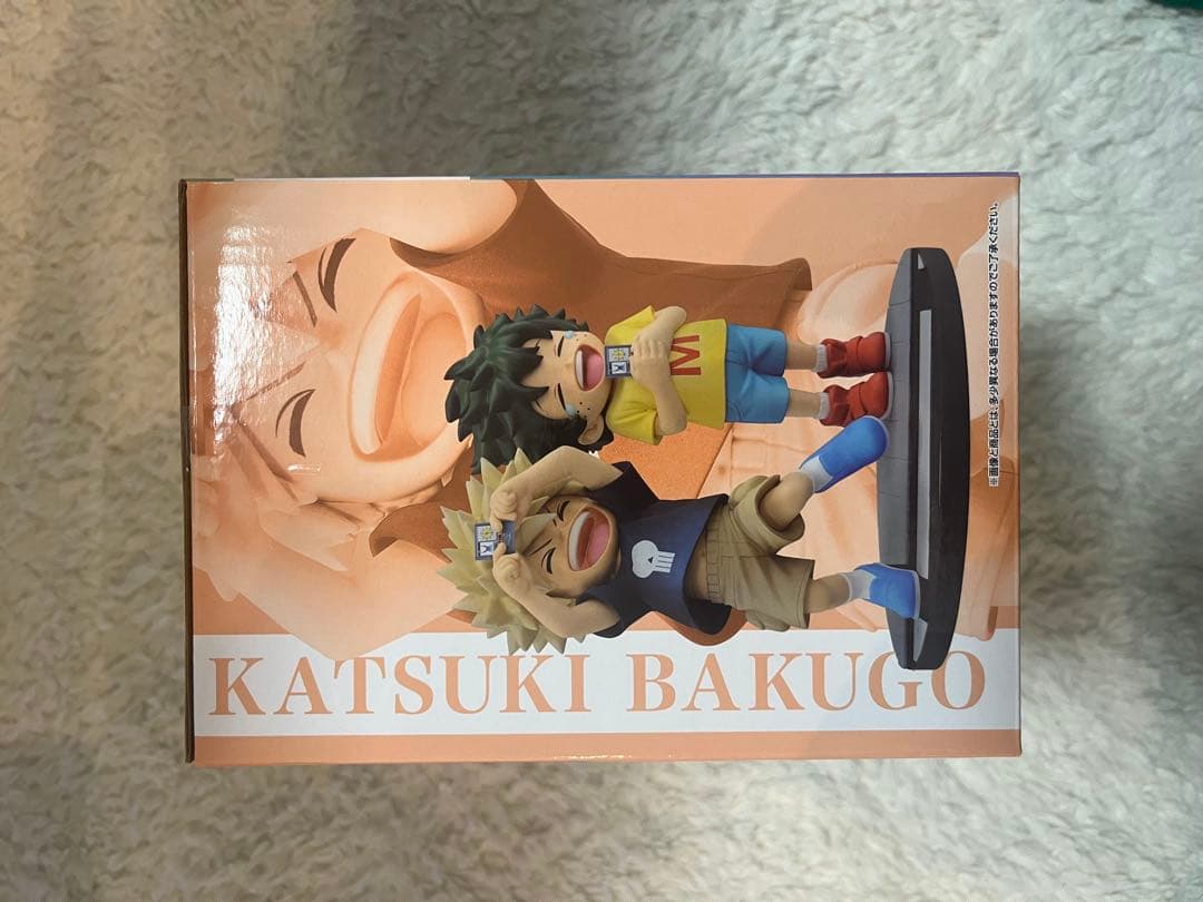 ヒロアカ一番くじ いずく＆かつき一番くじ連なる星霜D賞