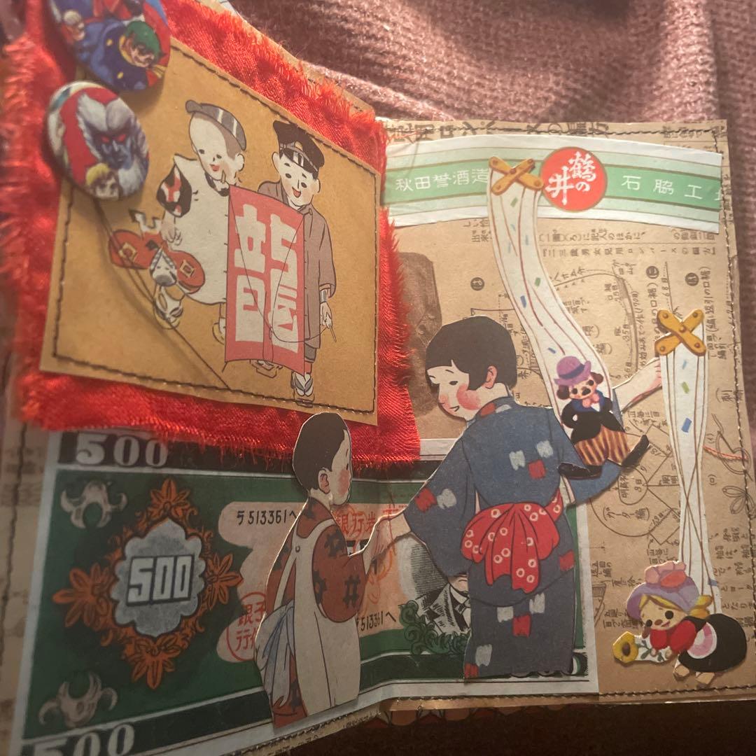 昭和レトロジャンクジャーナル雑記帳✻*˸ꕤ*˸*⋆。