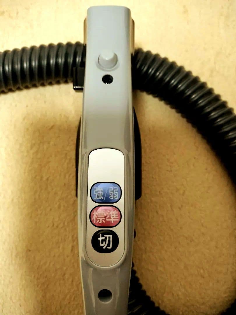 きむさん専用 サイクロン掃除機 HITACHI CV-SV90H