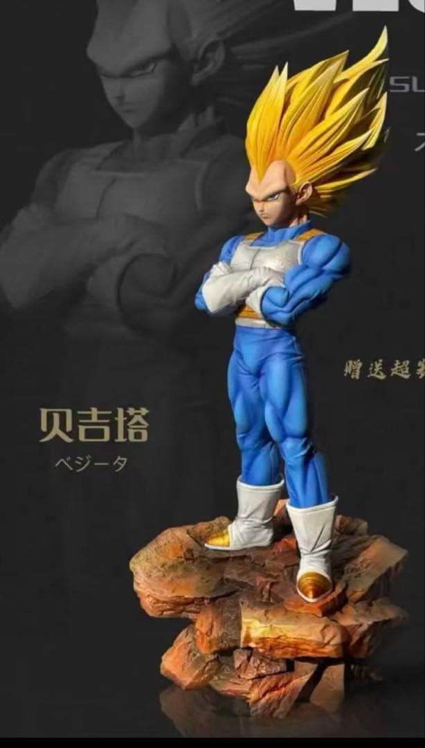 コミック・アニメ n673