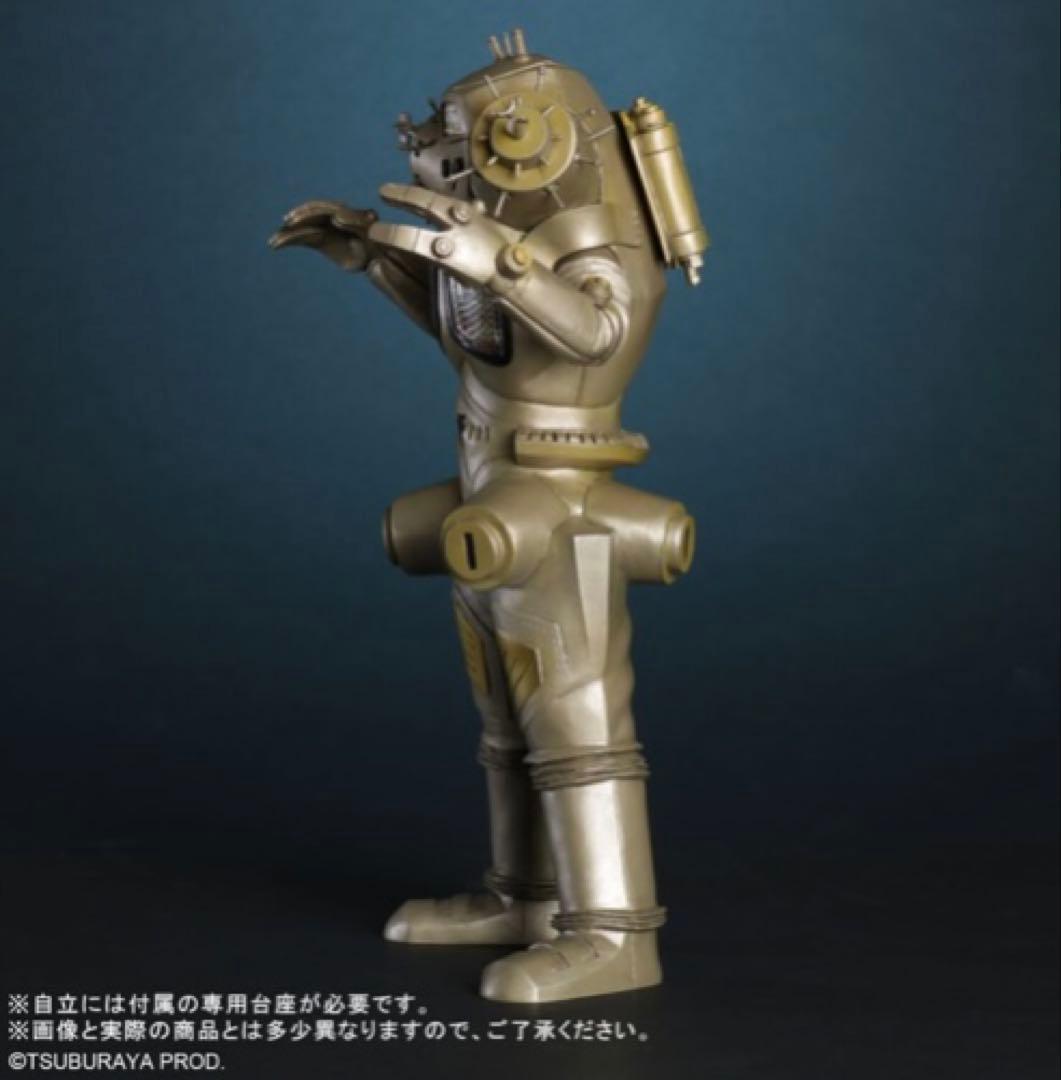 エクスプラス 少年リック限定商品 RMC キングジョー リニューアルVer.