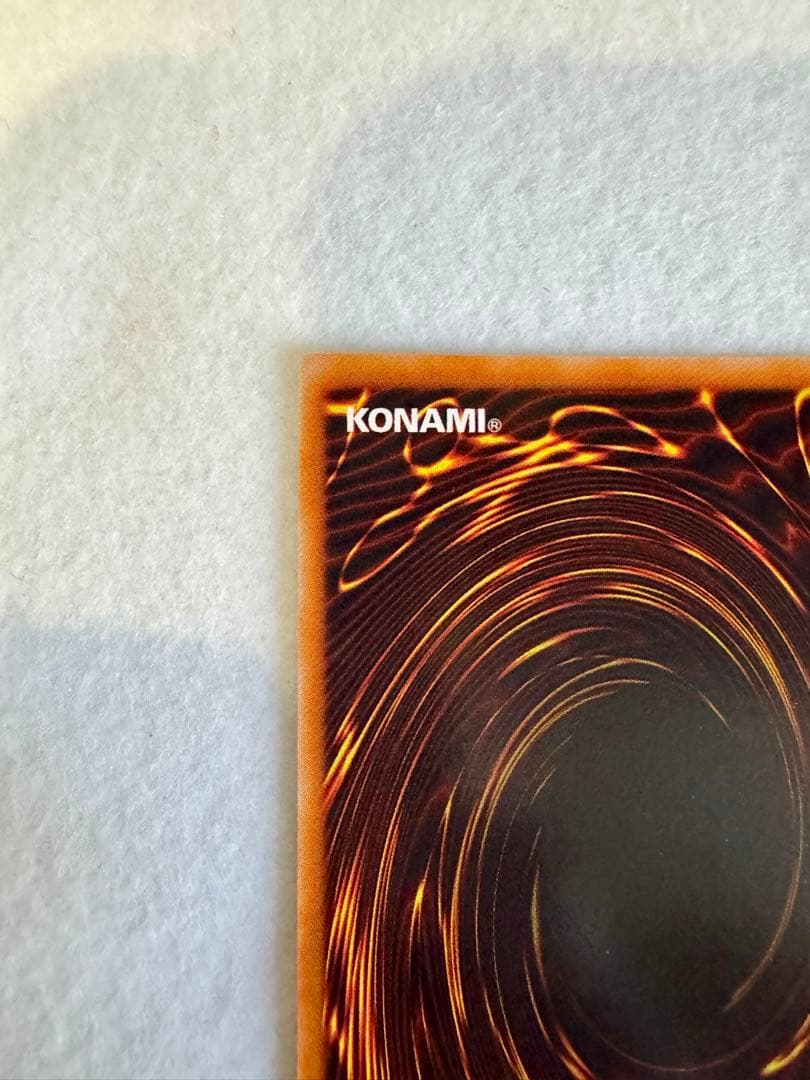 炎の剣士（極美品）スターターボックス