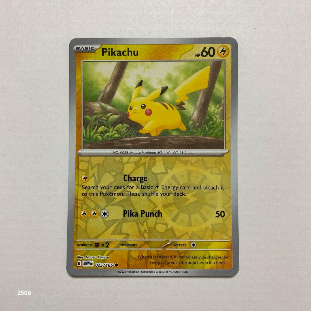 ピカチュウ 英語版ポケモンカード リバースホロ 25/165 - メルカリ