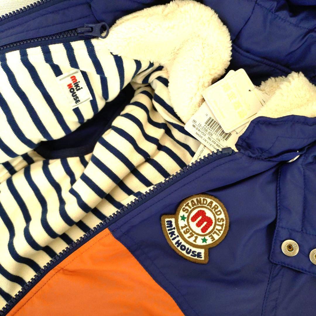 【新品タグ付き】ミキハウス 福袋限定 3WAYジャンパー アウター ベスト 90