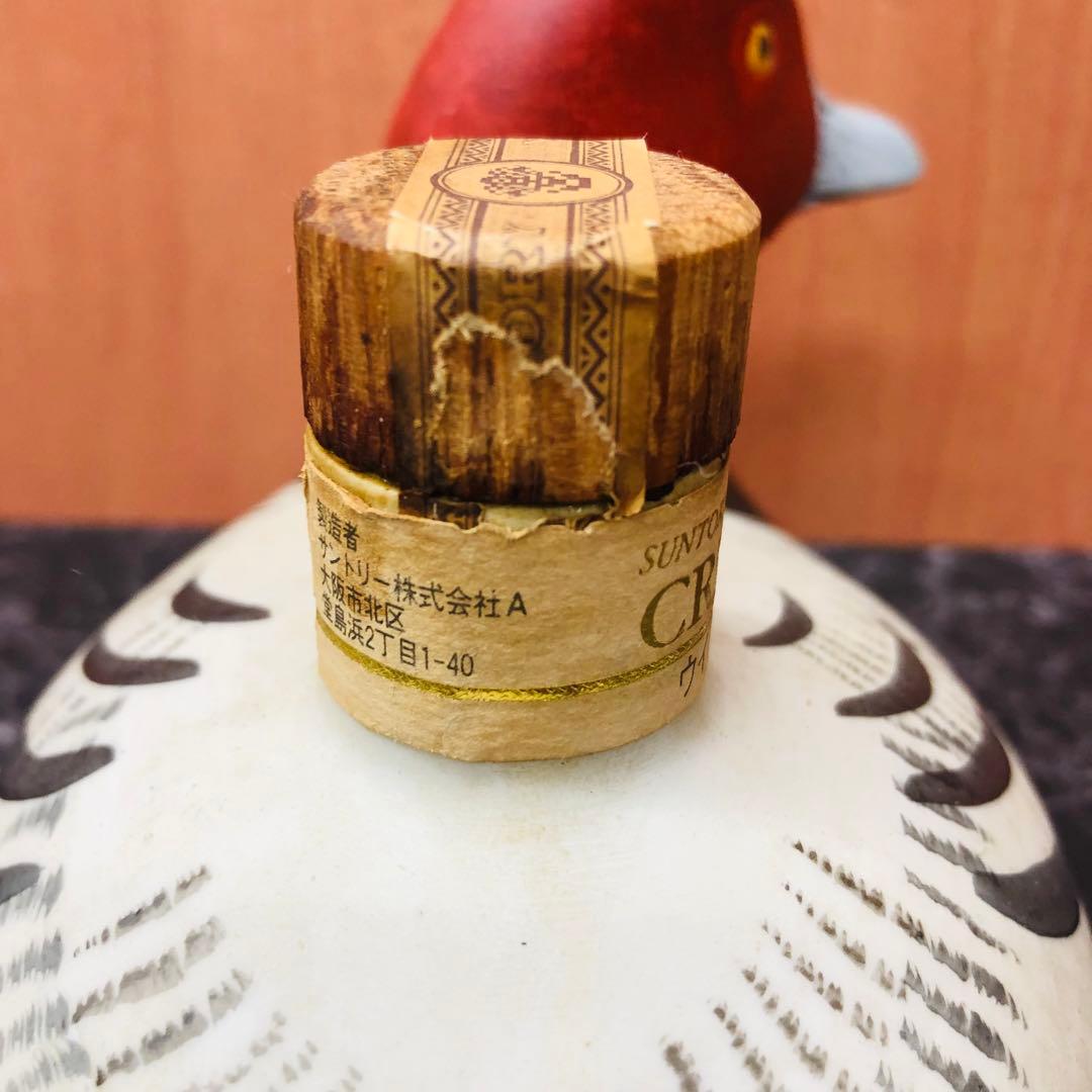 mm198【アウトレット】サントリー ウイスキー クレスト 鴨 陶器