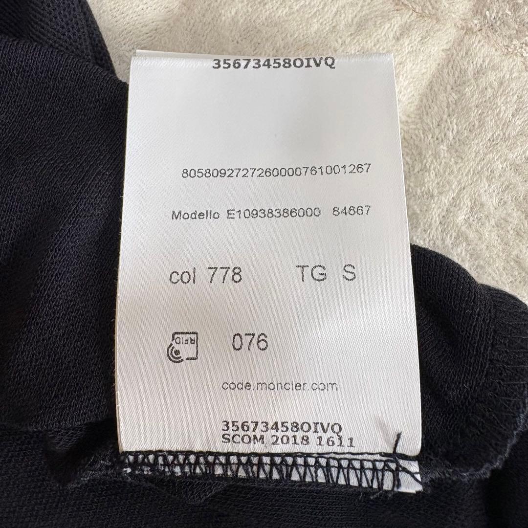 【美品】MONCLER ポロシャツ 半袖