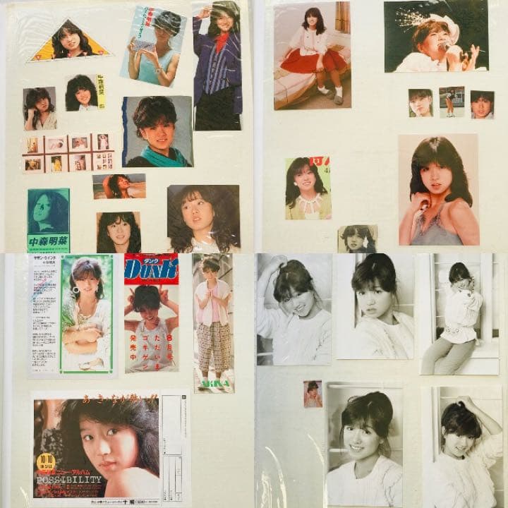 レア‼︎ ◆中森明菜 切り抜き 生写真 プロマイド など◆40ページ