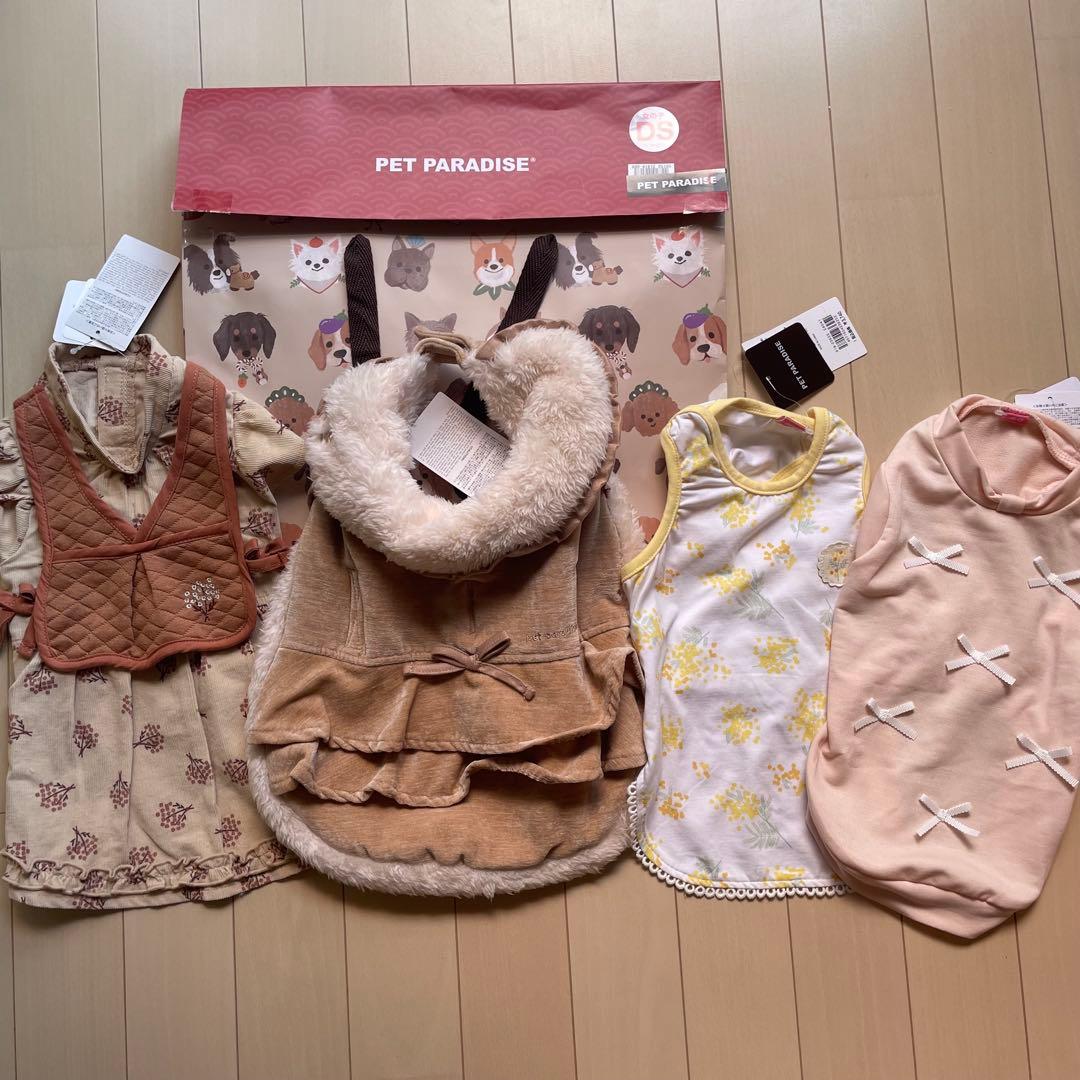 ペットパラダイス 福袋 2026 DS 女の子 - メルカリ