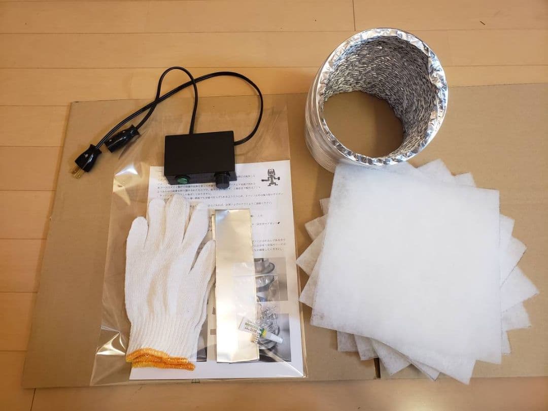 最新 G-BOOTH S-03 コンパクト塗装ブース実用新案 風量475