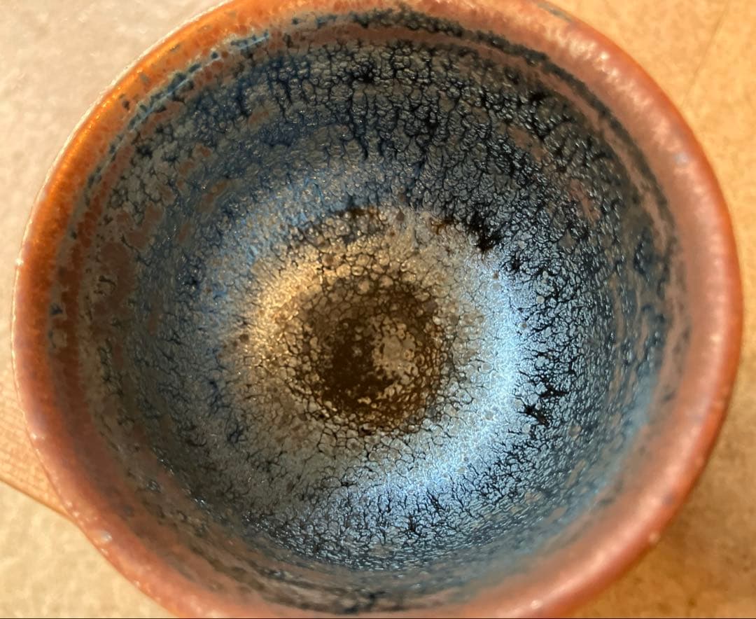 天目　銀油滴 ぐい呑　作家物 有田焼 油滴天目ぐい呑み（木箱入り）金/銀 深海三龍堂 有田焼 真右エ