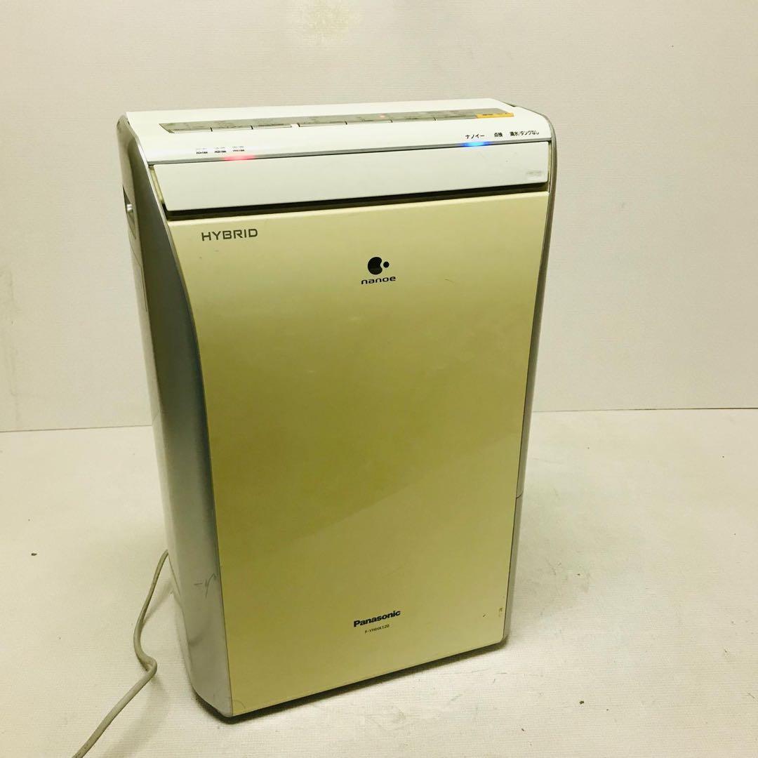 パナソニック ハイブリッド除湿乾燥機 F-YHHX120 Panasonic（パナソニック） F-YHSX120-N 衣類乾燥除湿機 ハイブリッド