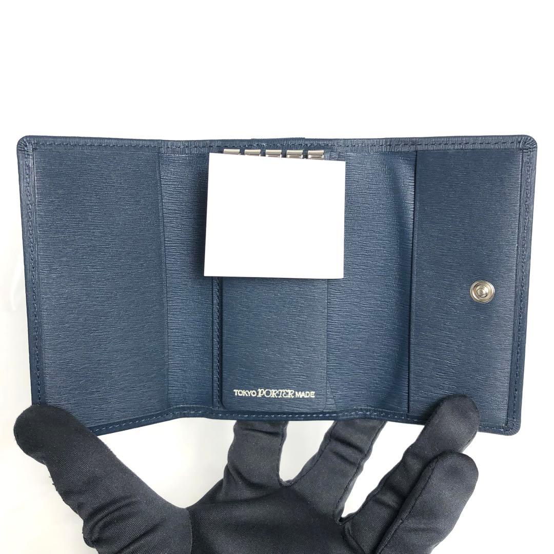 未使用保管品】PORTER ポーター 4連キーケース カレント ネイビー 青