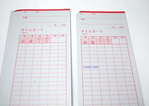 ★美品 清掃済SEIKO タイムレコーダー QR-385 + 新品カード20枚