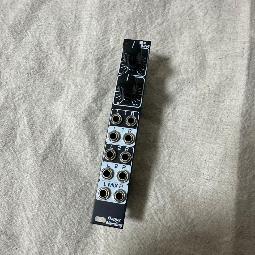 Happy Nerding 2X SAM