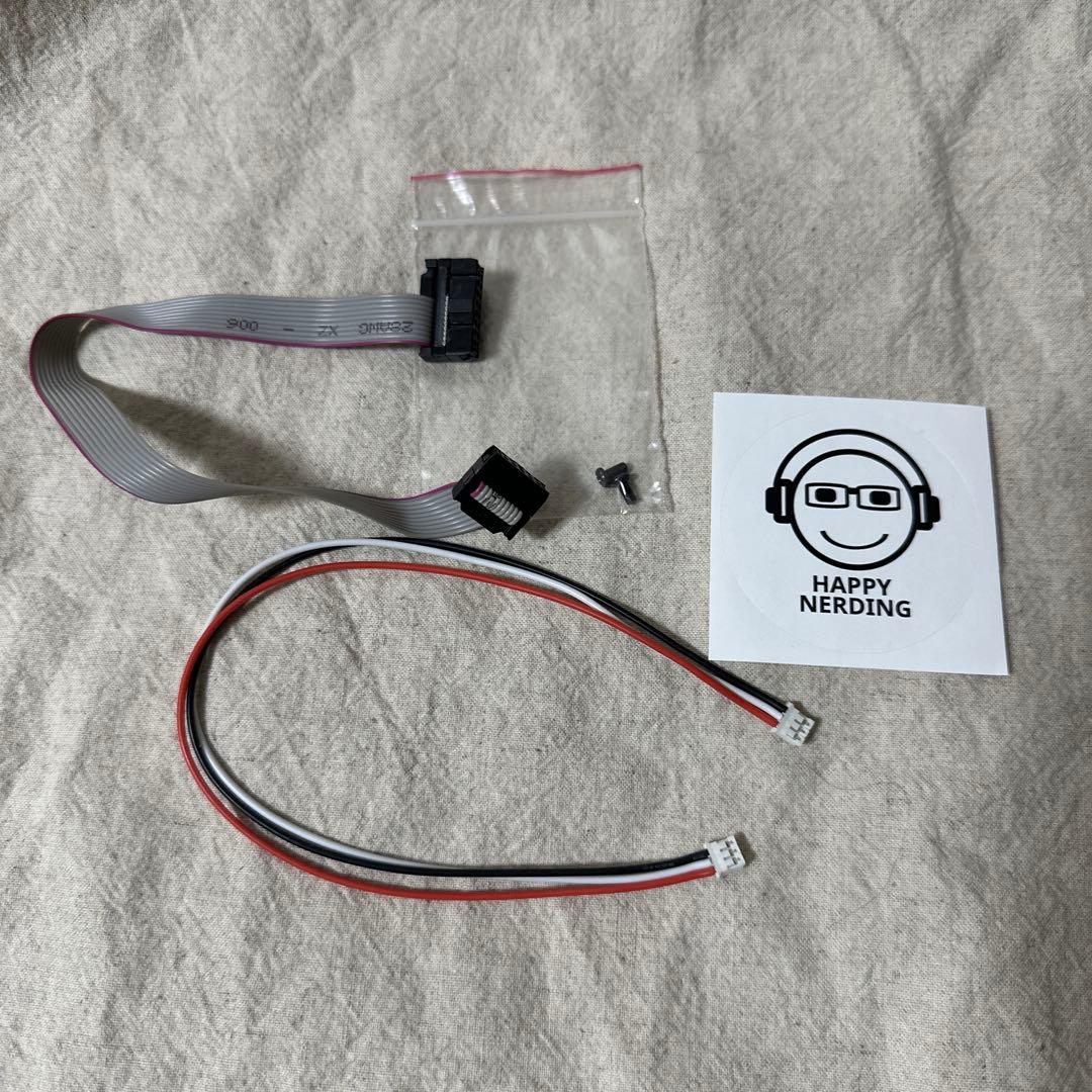 Happy Nerding 2X SAM