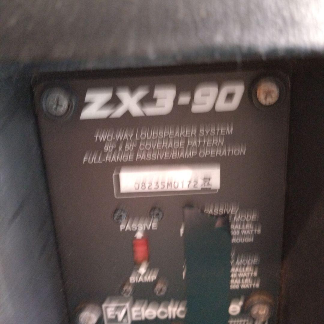 EV パッシブスピーカー ZX-3 90 訳あり