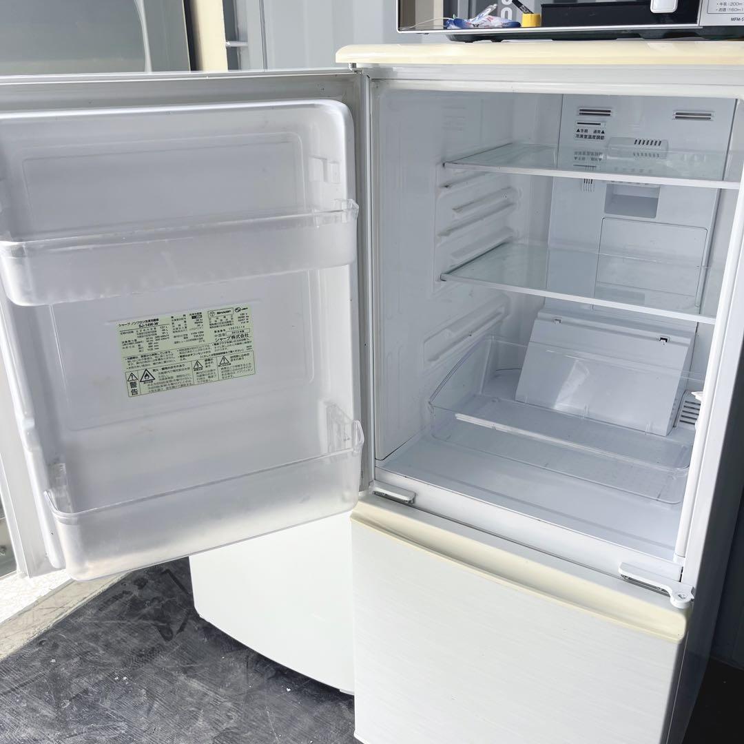 131取付無料！完動品！SHARP冷蔵庫洗濯機電子レンジ炊飯器電子ケトルセット