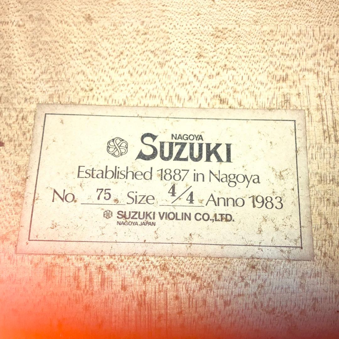 【中古良音】チェロSUZUKI NO.75 4/4サイズ　anno1983