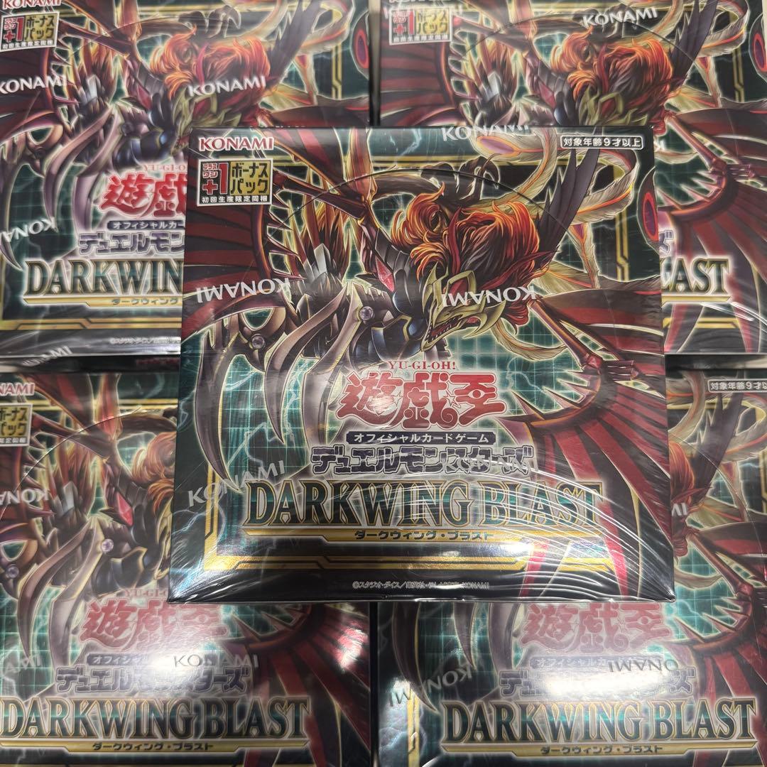 遊戯王カード セット