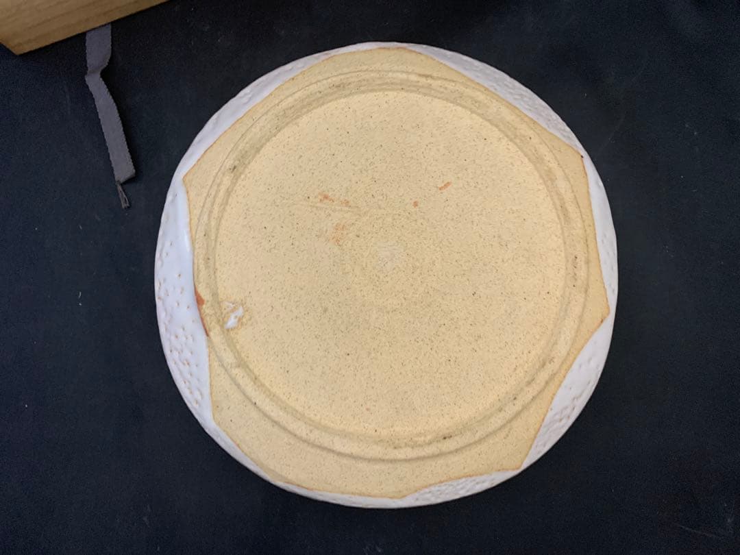 加藤清春作　鉢　志野焼　共箱