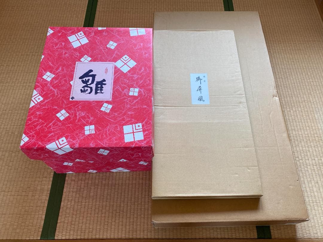 雛人形飾り 黒金　ひな壇三段飾り　人形なし