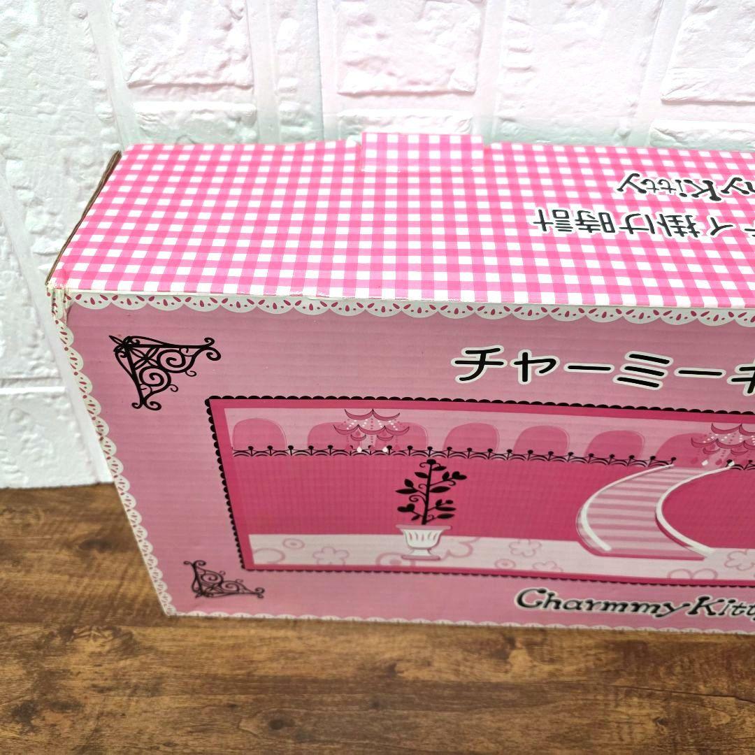 【チャーミーキティ】メロディ報時掛時計　リズム時計　箱あり　未使用　希少