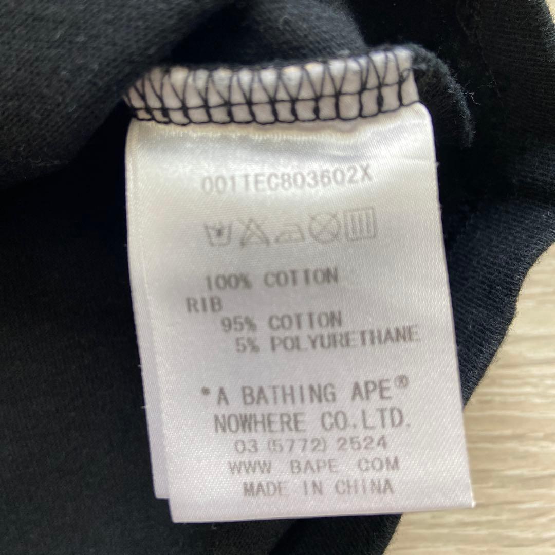 BAPE KIDS グラフィックTシャツ 2枚セット新品 通販