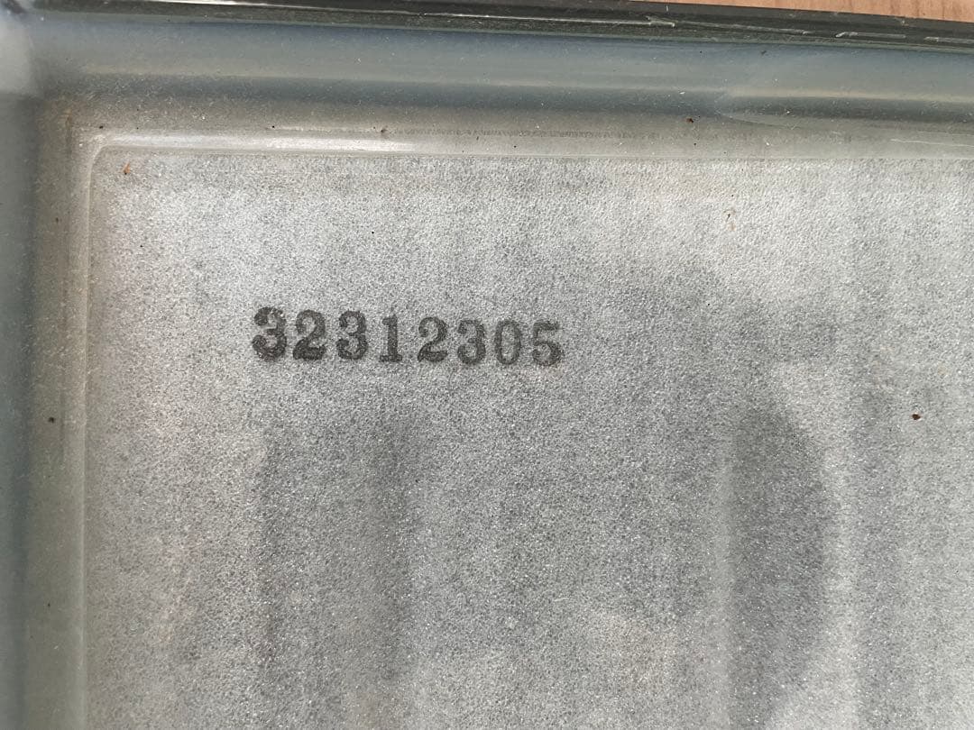 ガラス水槽 32312306 長方形 1200サイズ コトブキ