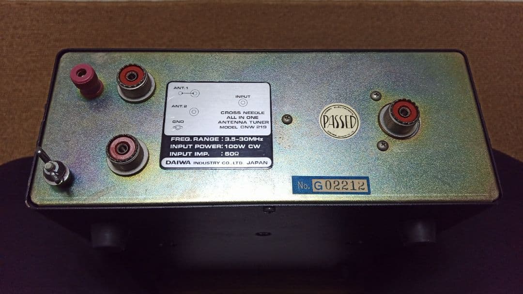 DAIWA CNW-219 アンテナチューナー CNW-219 アンテナチューナー DAIWA