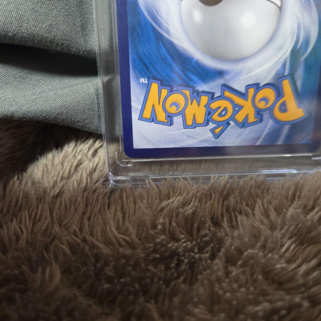 ポケモンカード　中国語　モンスターボール　宝石包　レア