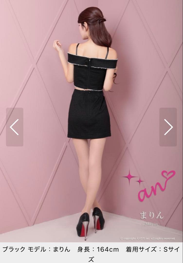 【an /アン】セットアップキャバドレス