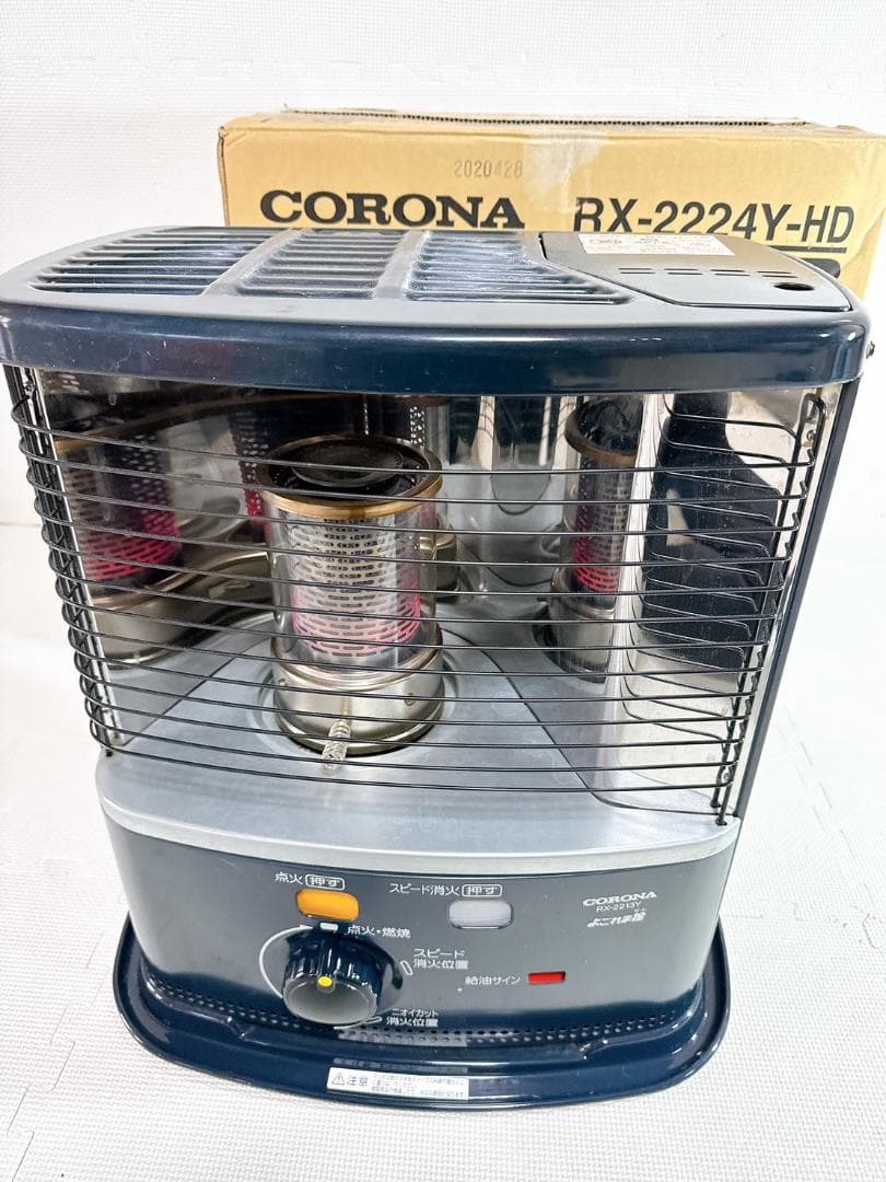 コロナ RX-2213Y-HD 石油 ストーブ コロナ