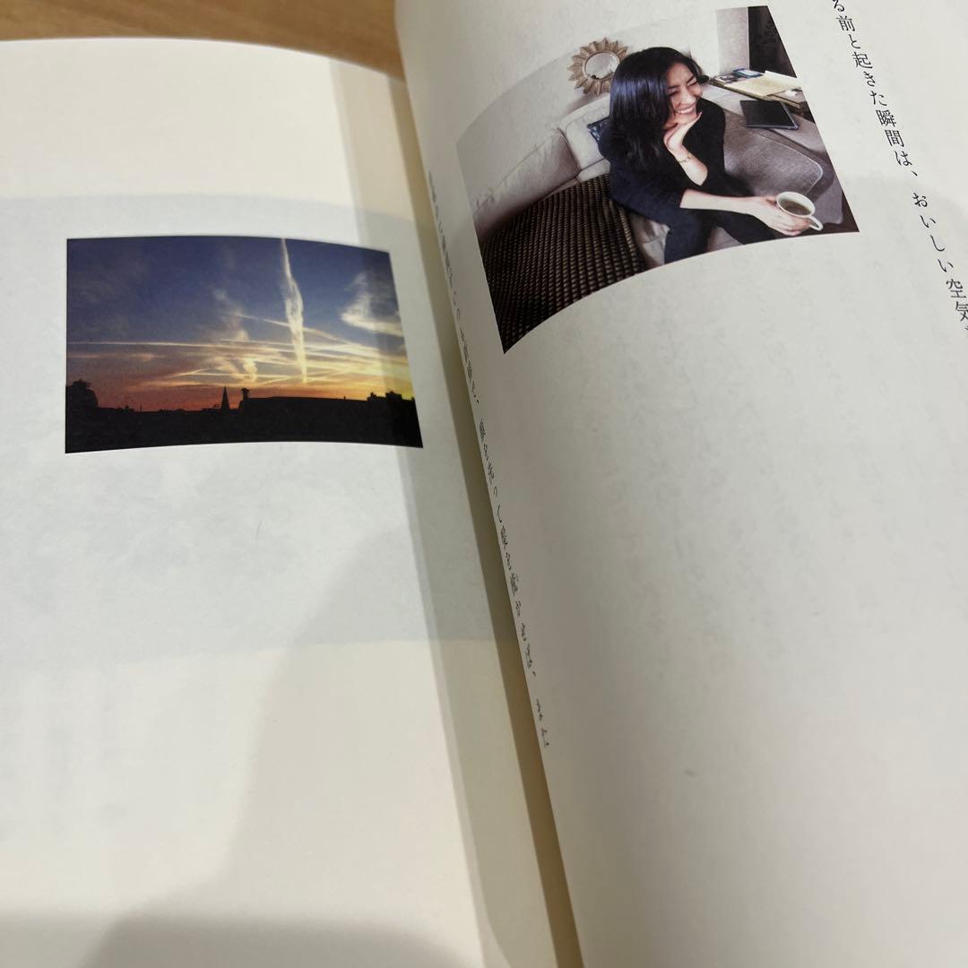 中山美穂 なぜなら やさしいまちが あったから - メルカリ