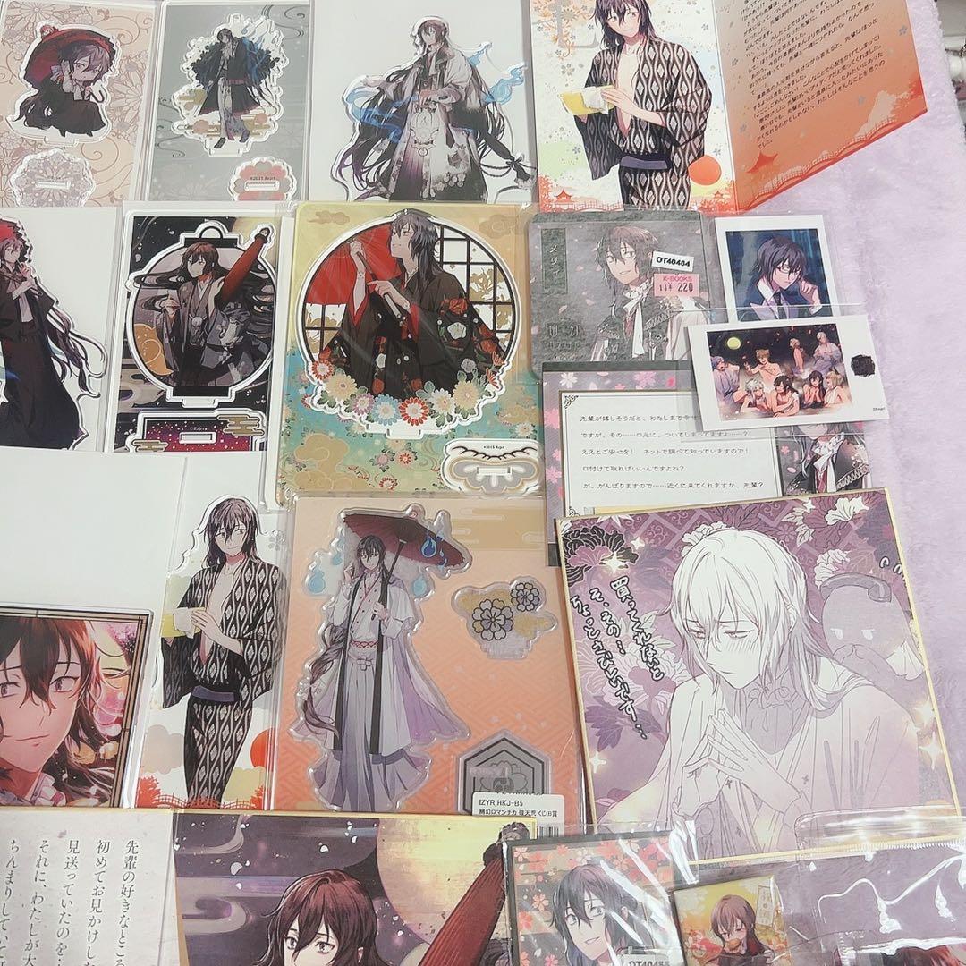 幽幻ロマンチカ メリィ まとめ売り