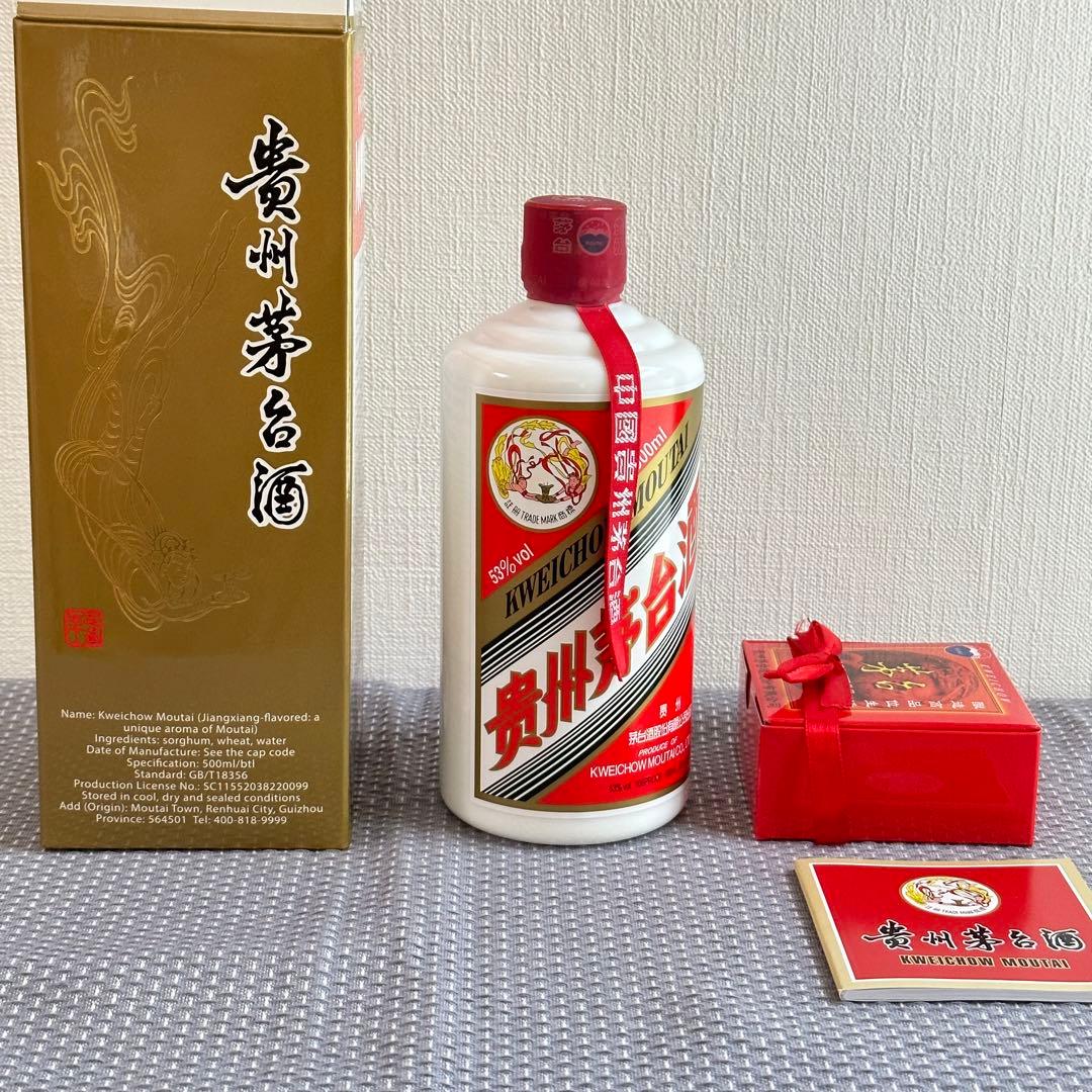 白酒 貴州芽台酒【新品未開封 500ml】天女ラベル 38500→36800