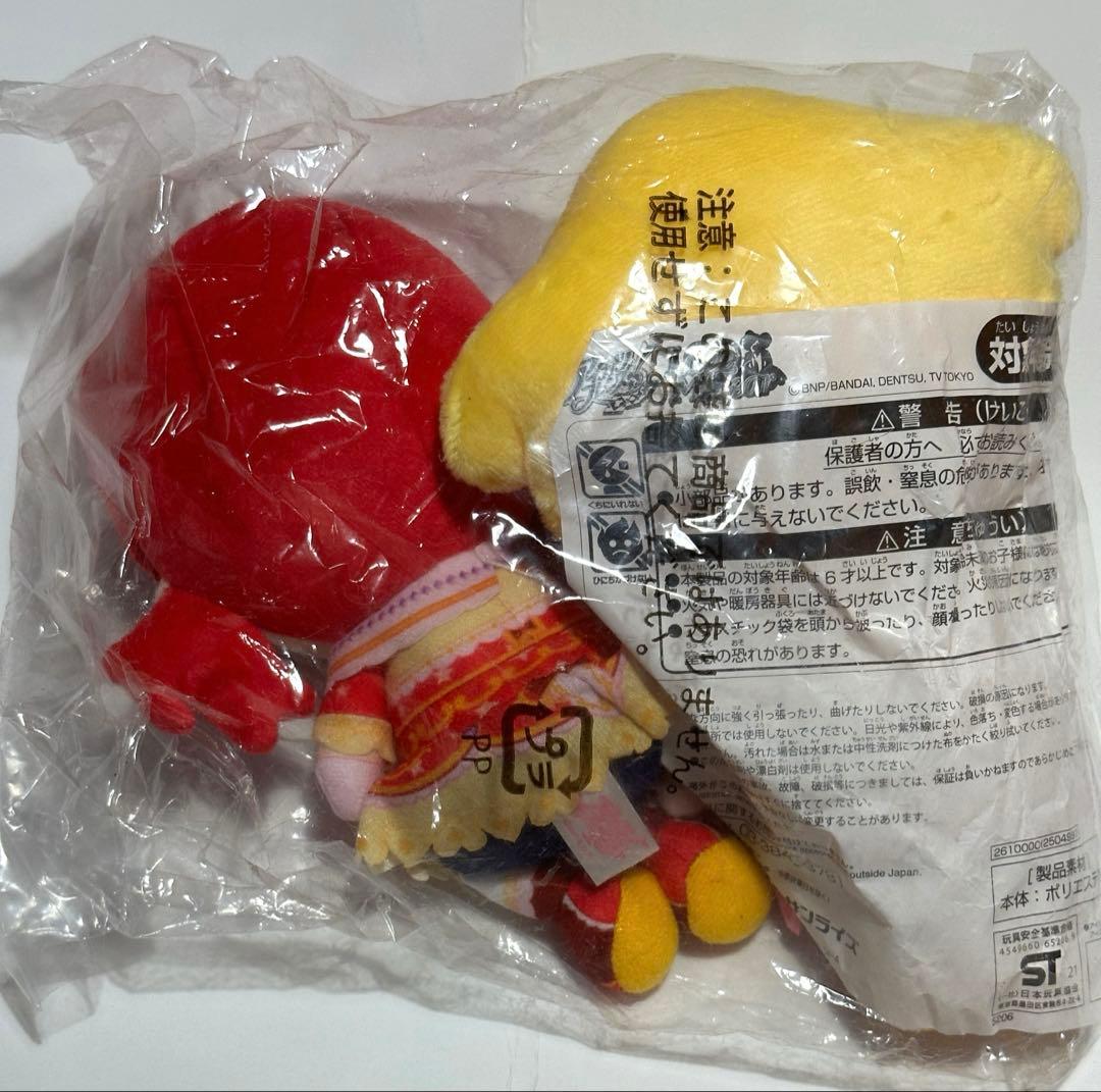 アイカツ！Chibiぬいぐるみ ラブミーティア　①