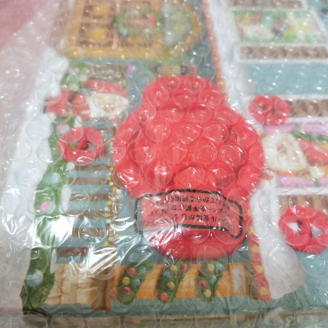 カルディ ガチャール クリスマス アドベントカレンダー 2026