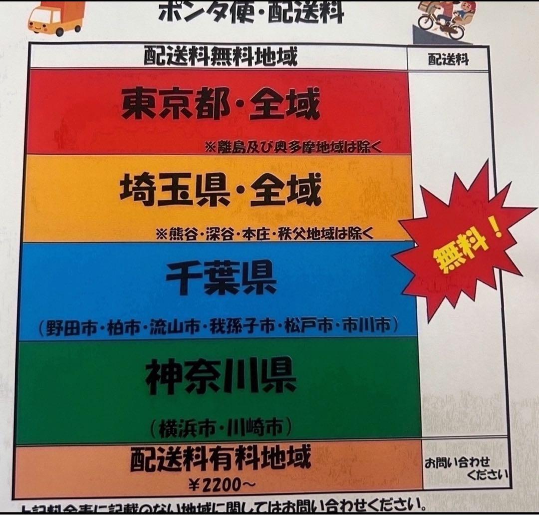 K3136 [大容量 12.3Ah]電動自転車ヤマハパスキス 子供乗せ20インチ