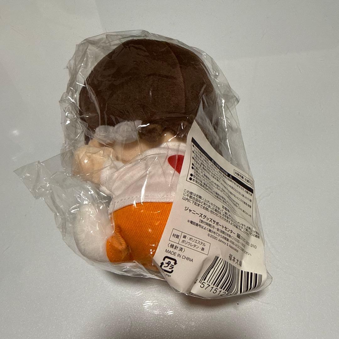 福本大晴 ちびぬい - メルカリ