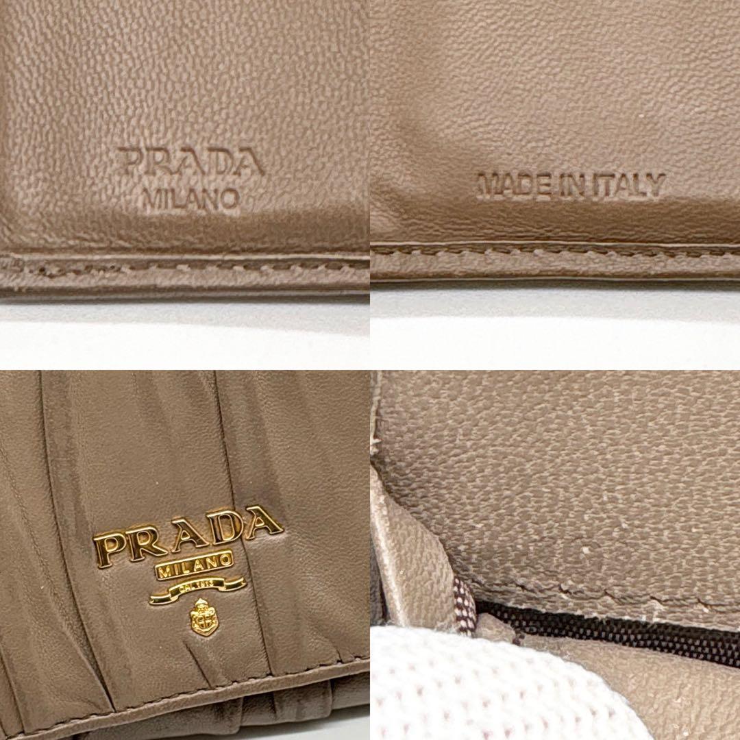 【美品】 付属品完備 PRADA レザー ギャザー 二つ折り財布 ロゴ ベージュ