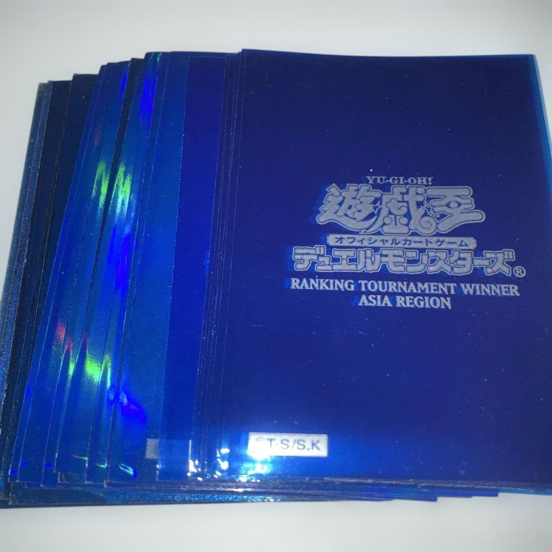 遊戯王 初期ロゴ 青色スリーブ 5種ぐらい 23枚 絶 - メルカリ