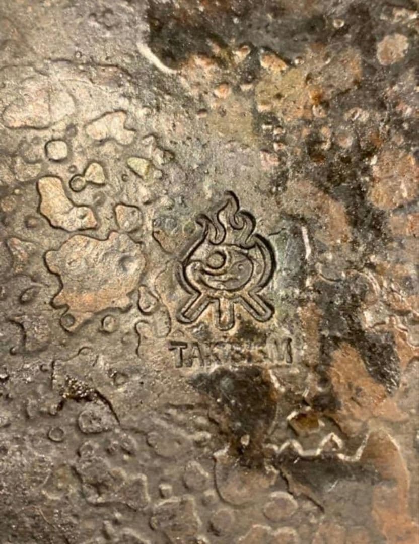 槙塚鉄工所　フライパンディッシュ　中　小　+ グリップ付