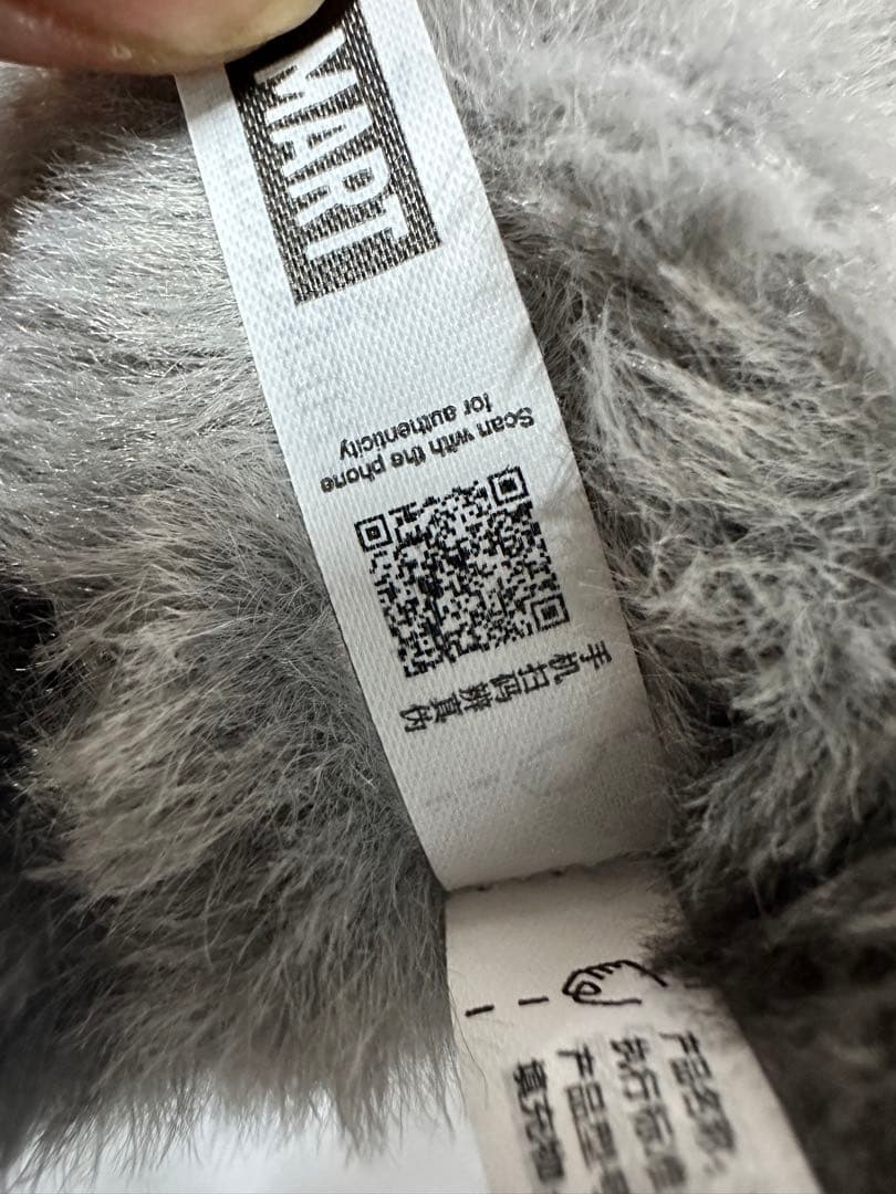 POP MART Big in Energy Happiness ぬいぐるみ本我