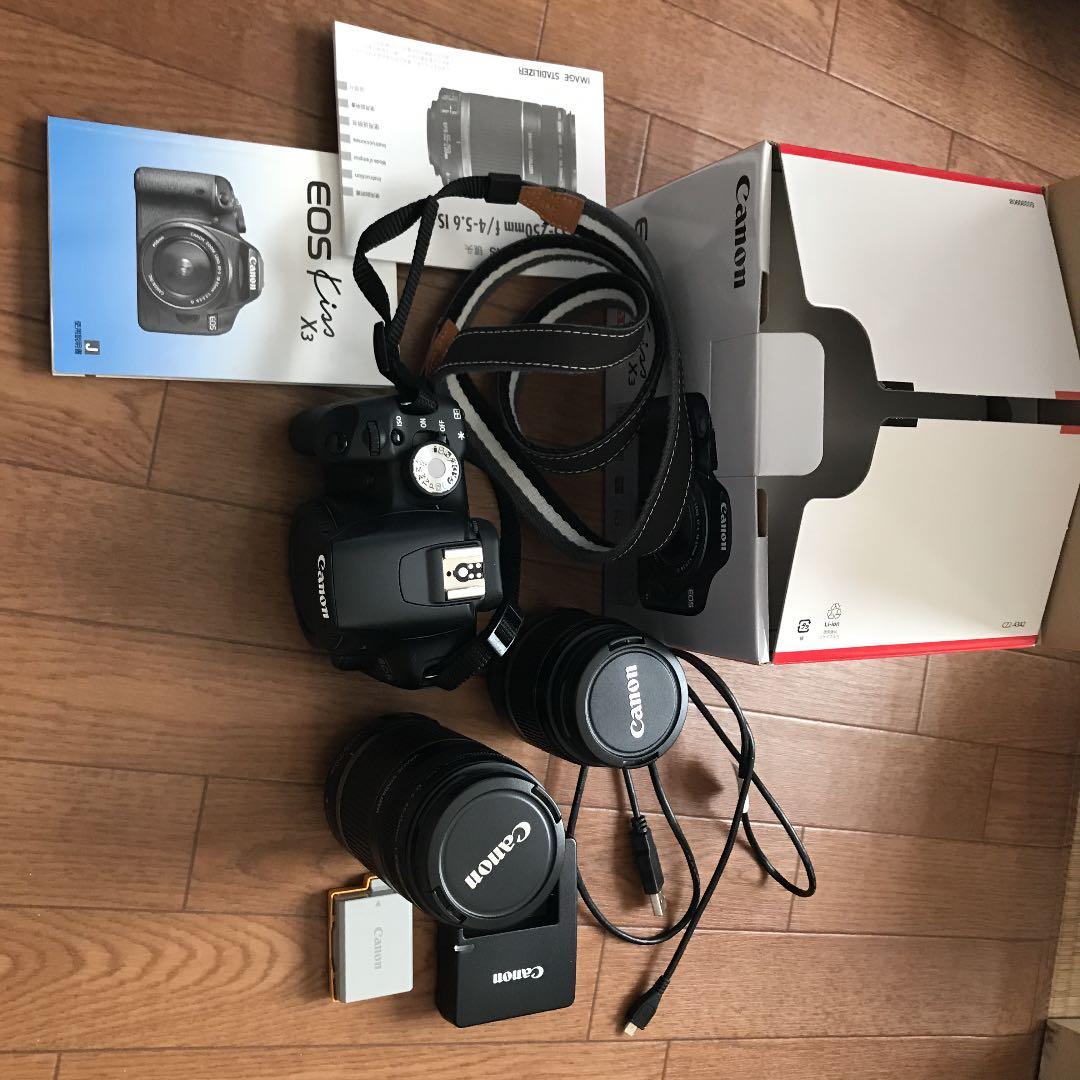 レトロセロハン バンダイ 1996