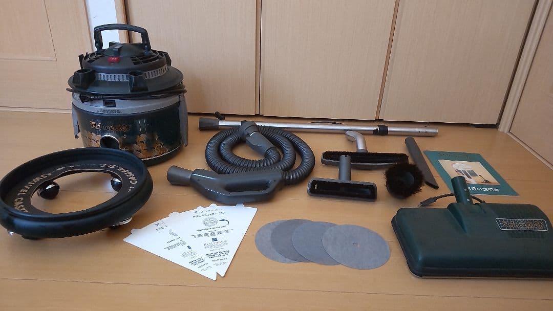 アメリカンホーム 掃除機 プリンセスエメラルドデラックス DX